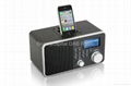 wifi internet fm radio wireless speaker