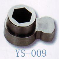 irregular-shape powder metal parts 3