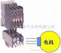 ABB TA25-TA110 热过载继电器 1