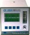 EN-500微量氧分析仪