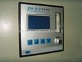 EN-610氢分析仪