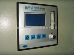 EN-610氫分析儀