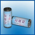 Desiccant Masterbatch Manufacturer