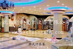 瀋陽創新桑拿洗浴設備廠 瀋陽創新桑拿洗浴設備廠