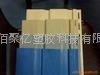 PVC insulation and water resistance wall panel  2