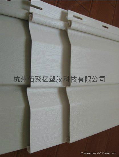 外墙保温防水材料pvc挂板