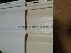 pvc side fascia