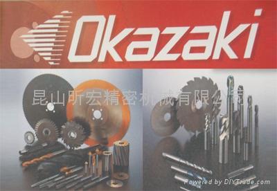 OK岗崎绞刀倒角刀 2