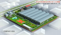 Qingdao HUASU Machinery Fabricate CO.,LTD