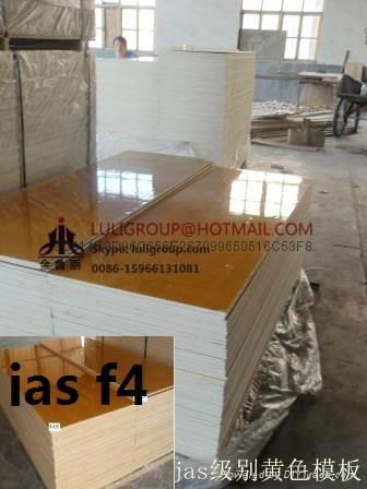 jas film faced plywood 2