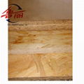 pb particle board