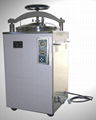 autoclave 1