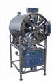 autoclave 4