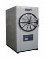 autoclave 5