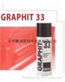 德国KONTAKT GRAPHIT 33石墨涂层剂