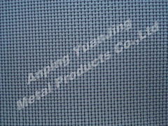 aluminum window screen 