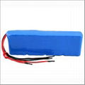 11.1V Lithium ion battery pack