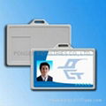 Active RFID Card For Long Distance Reading 1