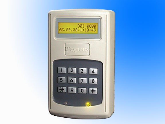 Long Distance RFID Access Control System (Up to 6 Meters) 2