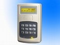 Long Distance RFID Access Control System (Up to 6 Meters) 2