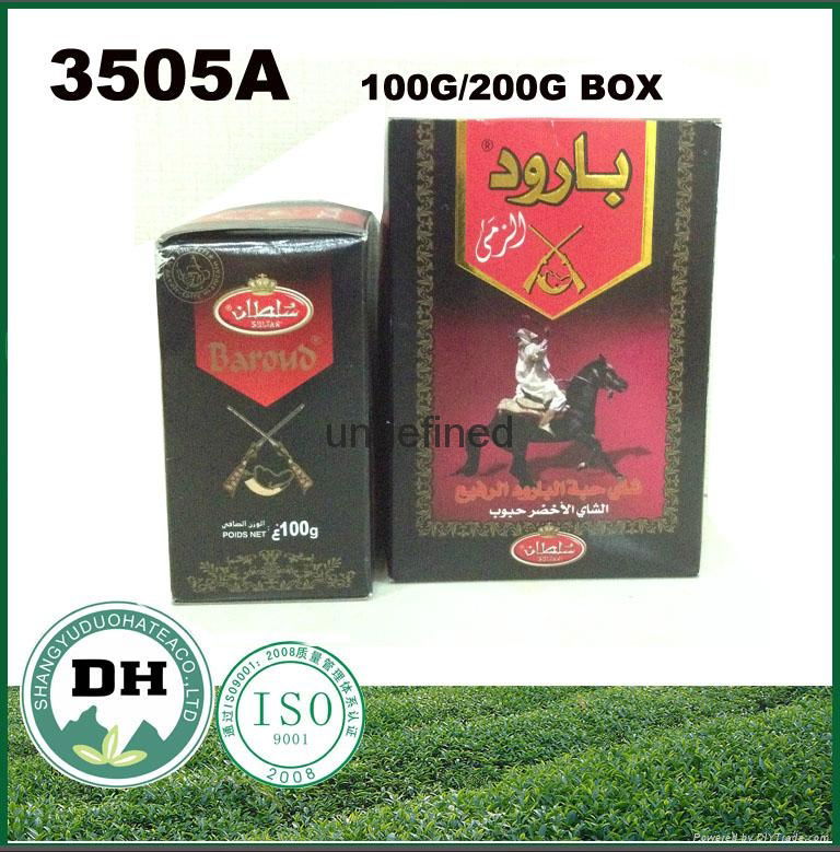 BEST CHINESE GREEN TEA 3505AAA 4