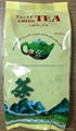 China gunpowder tea 9375A export to afghanistan market