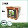 2017 green tea factory price