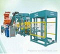 china supply QT6-15automatic cement brick machine