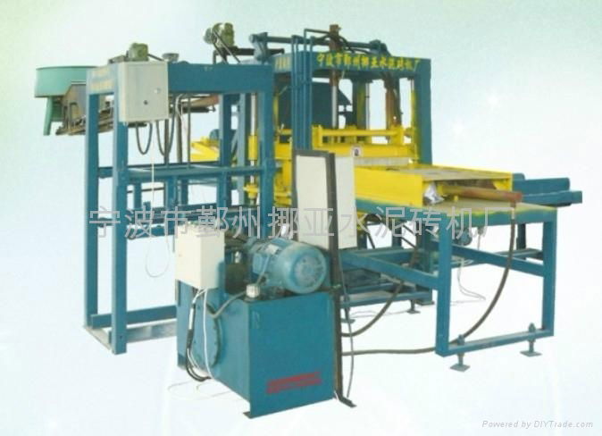 Supply NYQT3-15 road surface molding machine 