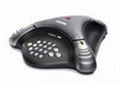 Polycom VoiceStation 300|宝利通