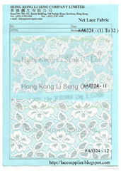 Net Lace Fabric Supplier - Hong Kong Li