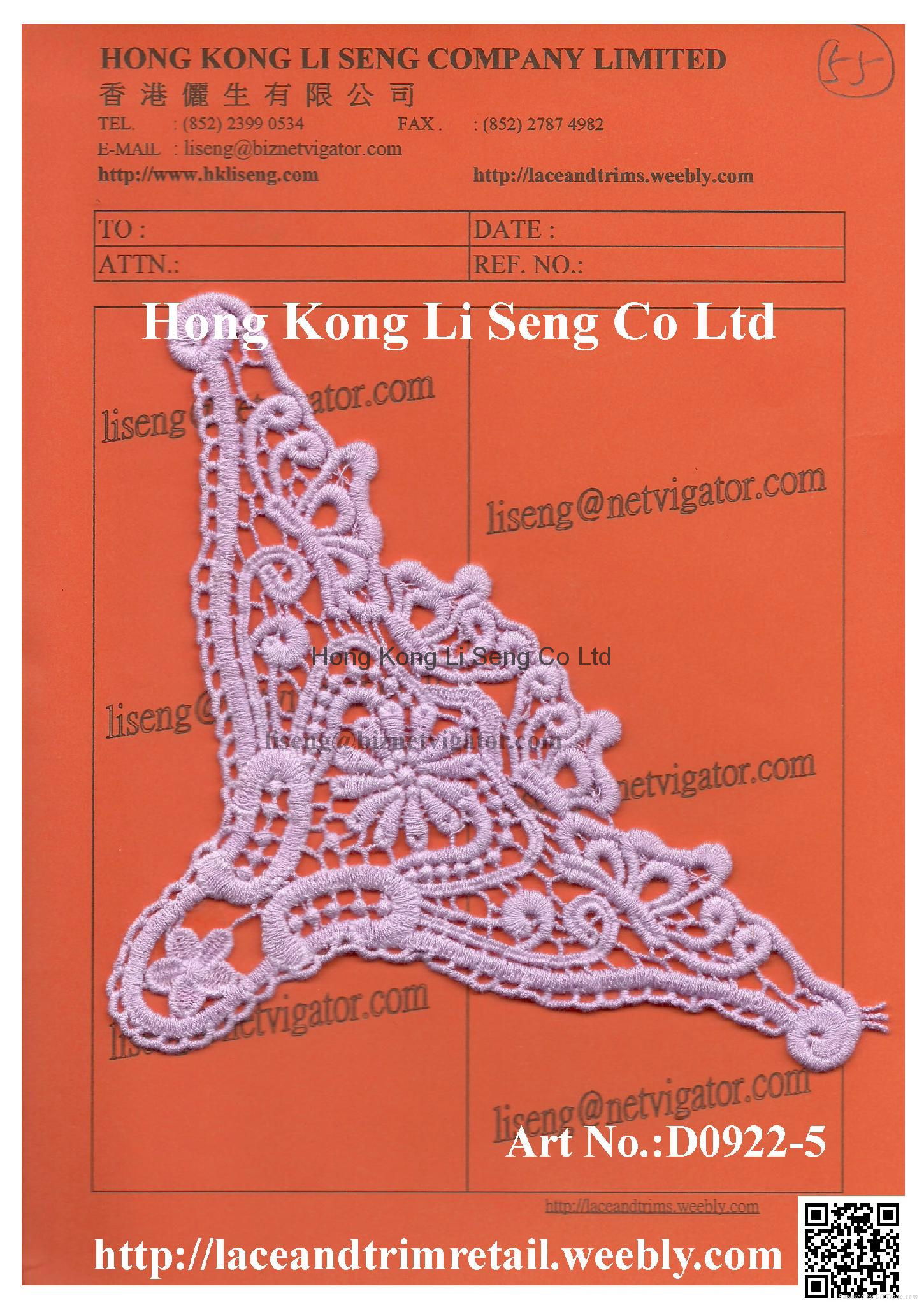 Water Soluble Lace 4