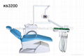 Dental unit KS3200 1