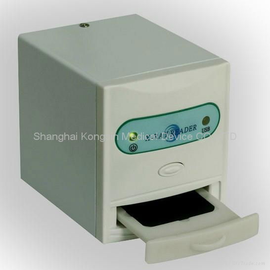 X-Ray film reader 3