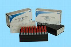 Amalgam capsules