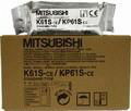 B超紙三菱MITSUBISHI K61B 1