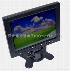 8-inch Touch LCD Monitor