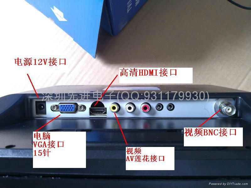 12寸液晶監視器 4