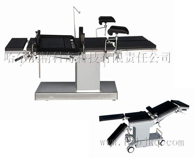 Electric Operating Table Series II  (Electric and Air Spring Double-Action)