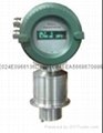 Ammonia concentration measurement Ammonia concentration meter 1