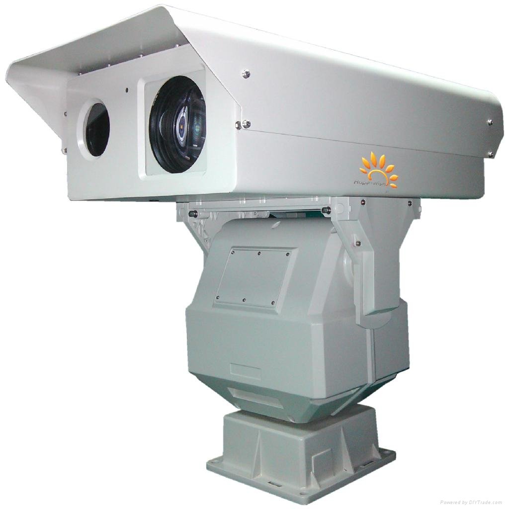 Long Distance Surveillance Laser Camera