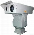 Long Distance Surveillance Laser Camera 1