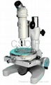 Measuring microscope