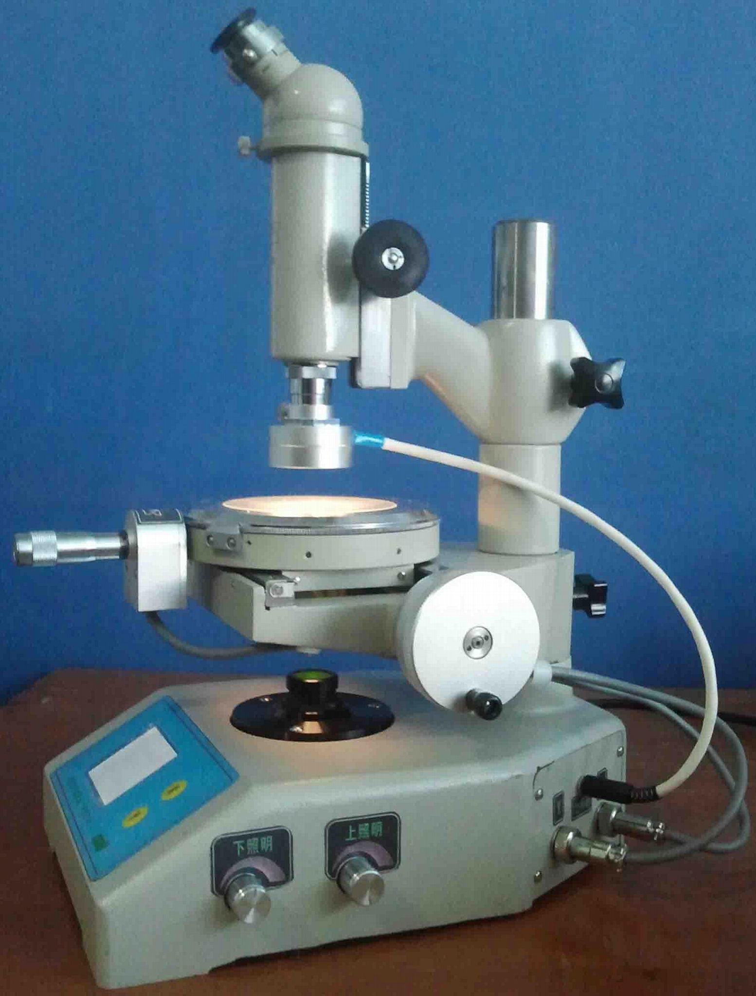 Measuring Microscope 2