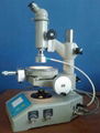 Measuring Microscope 1