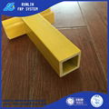 high strength frp fiberglass square tube