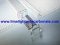 U-Lock polycarbonate sheet U-Clip