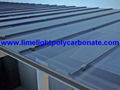 U-Lock polycarbonate sheet U-Clip polycarbonate sheet clip joint panel 3