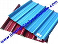 APVC roofing sheet