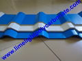 Twinwall Corrugated PVC Sheet PVC Hollow Sheet Corrugated PVC Roofing Sheets 17